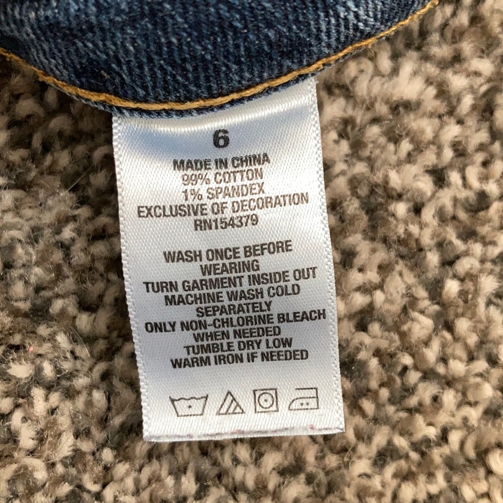 Aero jean shorts - Picture 4 of 4